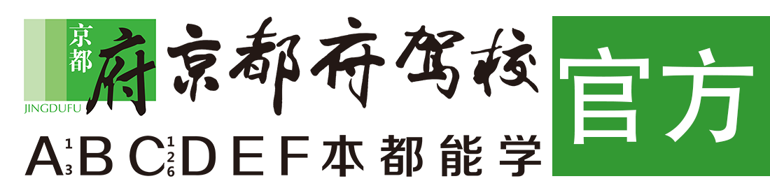 大棒子操妇女逼></div>
                    </a>
                </div>                                                                                                  
                <!-- logo -->
                <button type=